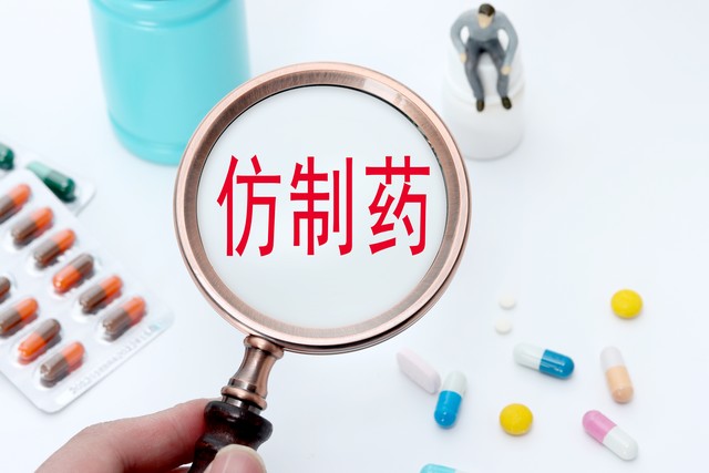 印度为什么成为仿制药最好的国家,印度仿制药为啥不能进口