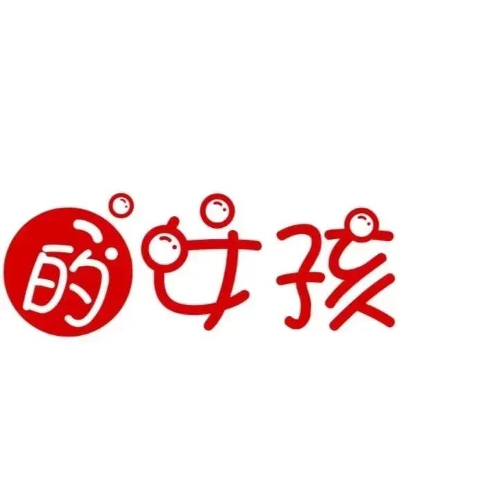 圣诞节朋友圈九宫格配图可放照片,圣诞朋友圈图片九宫格文案