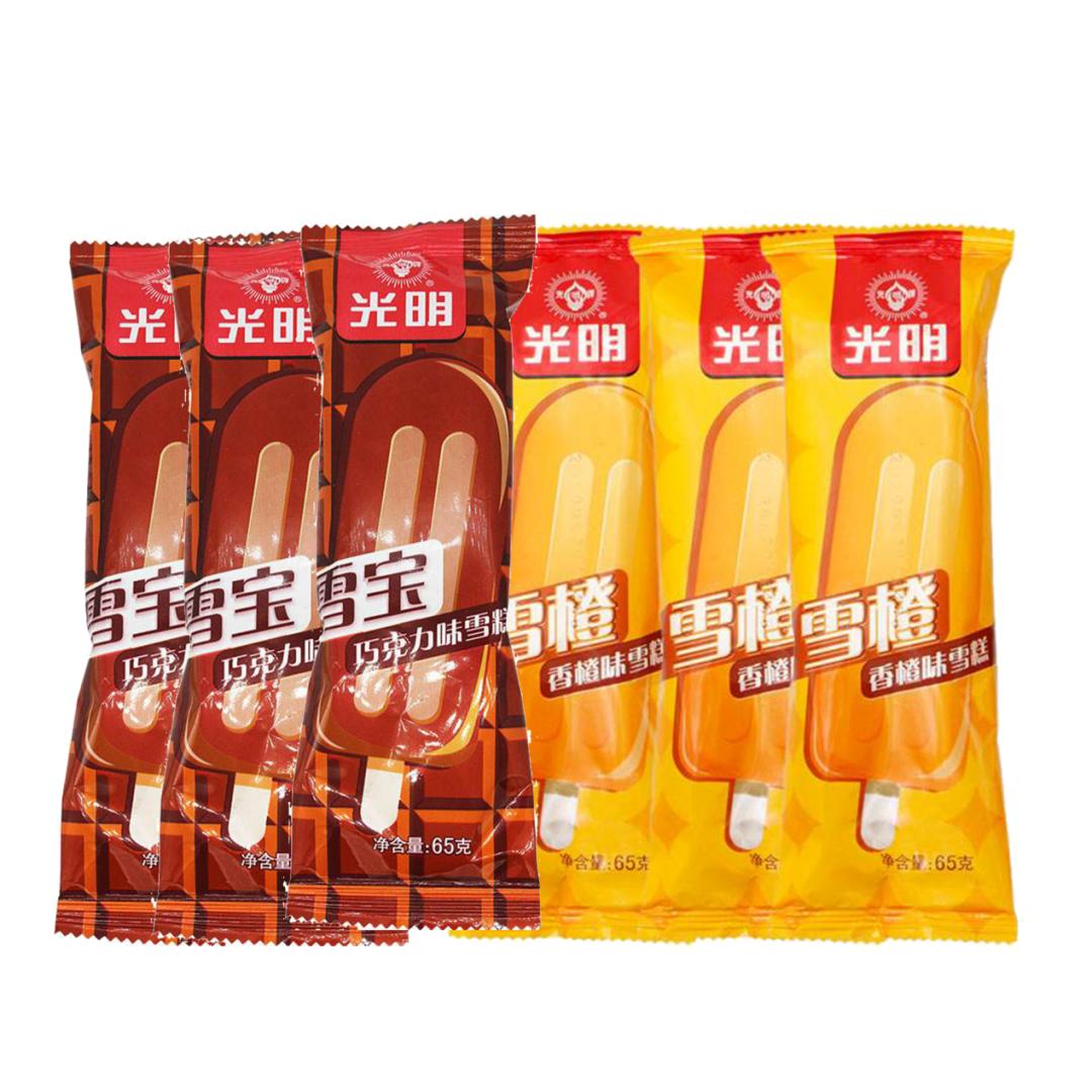 烈日炎炎，你的冷饮“白月光”是TA吗？