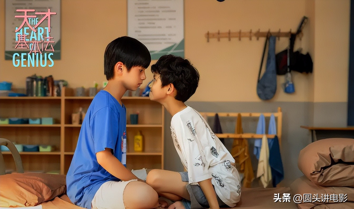 天才基本法必追的四部电视剧,最值得追的4部剧排行榜