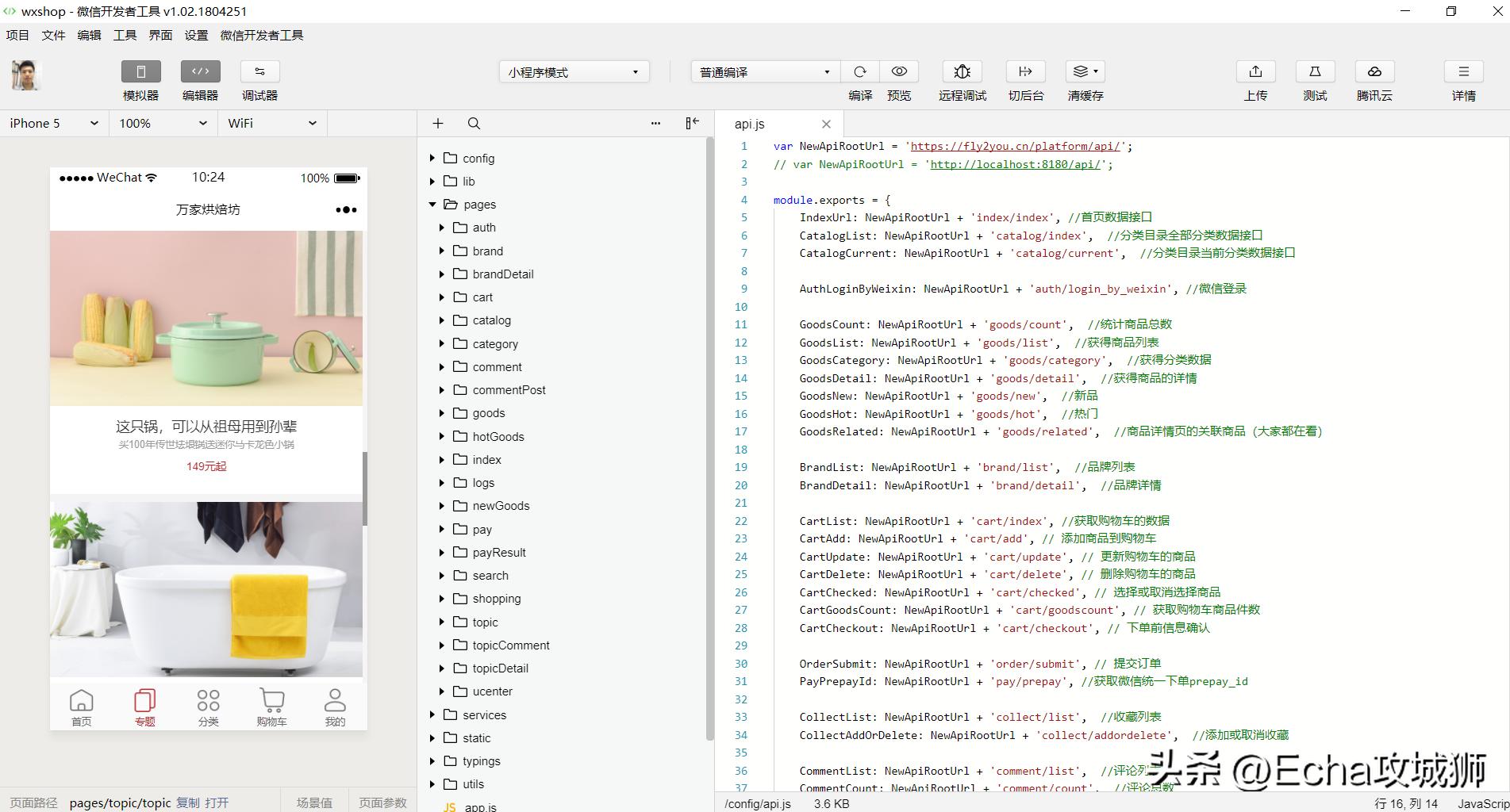 接私活必备的10个开源项目,接项目副业