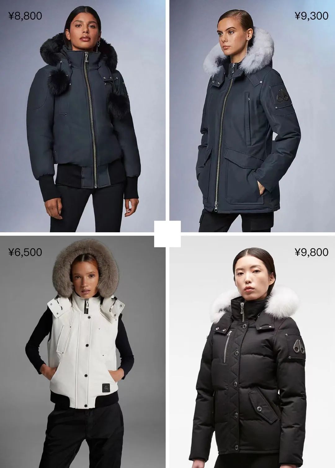 冻哭预警高颜值保命羽绒服推荐,保命羽绒服哪个好