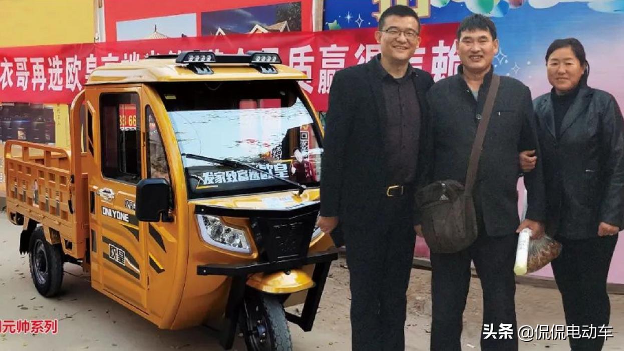 宗申好还是欧皇好,宗申最新款型封闭车