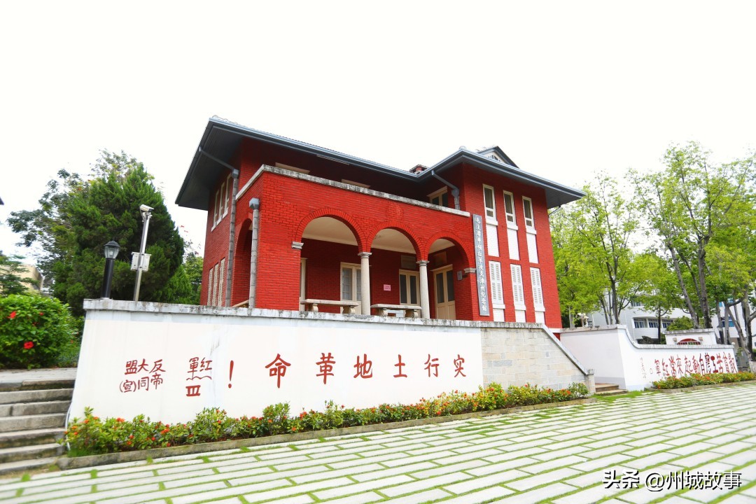 红五军团全集,红二十五军活动