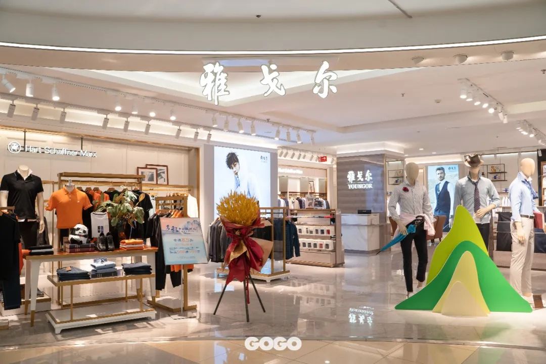 茂业百货18年店庆活动,最近茂业活动