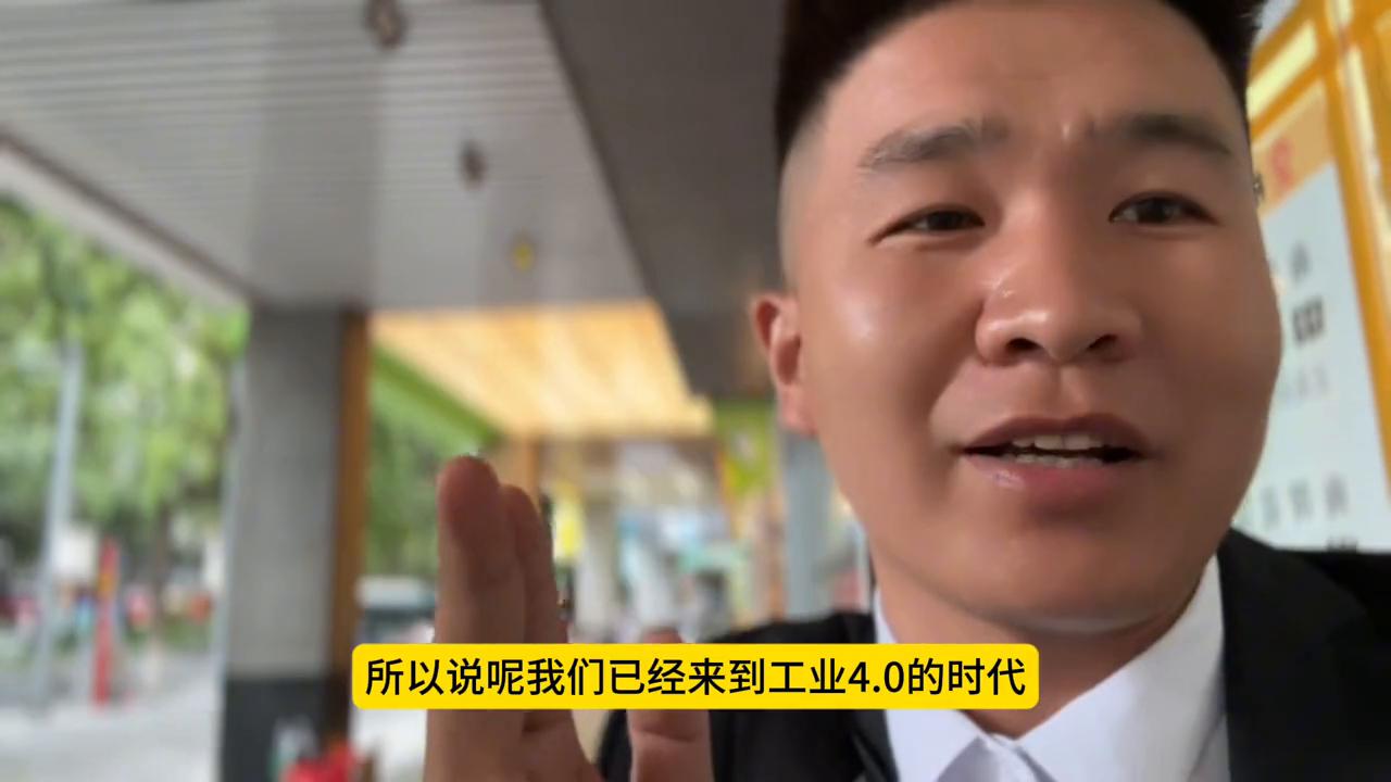 广州中海蓝湾房价走势,广州楼市二手房近况