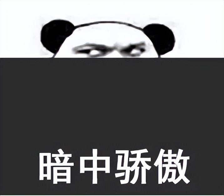 逆水寒指挥工资要价30万被指着骂小丑，如今又被5大老板抢着加钱