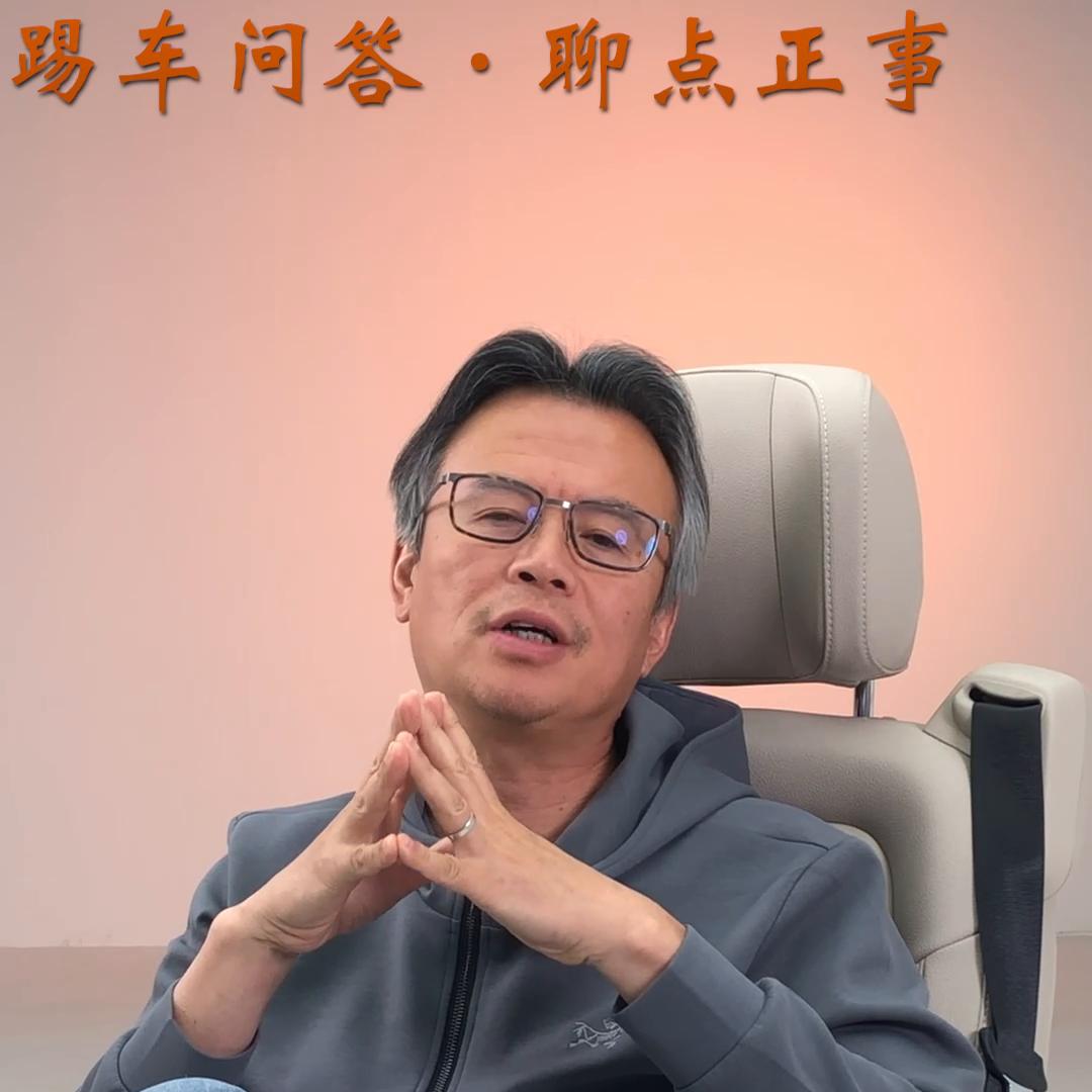 动不动就“打折”卖，汽车厂商会做亏本生意？#带你懂车