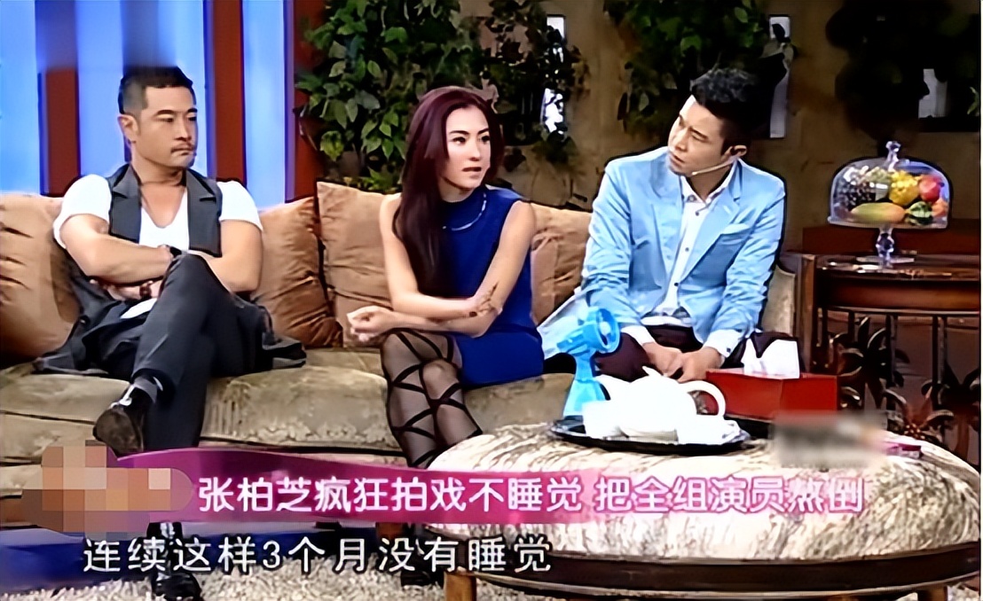 说谎明星盘点,人前人后的大明星