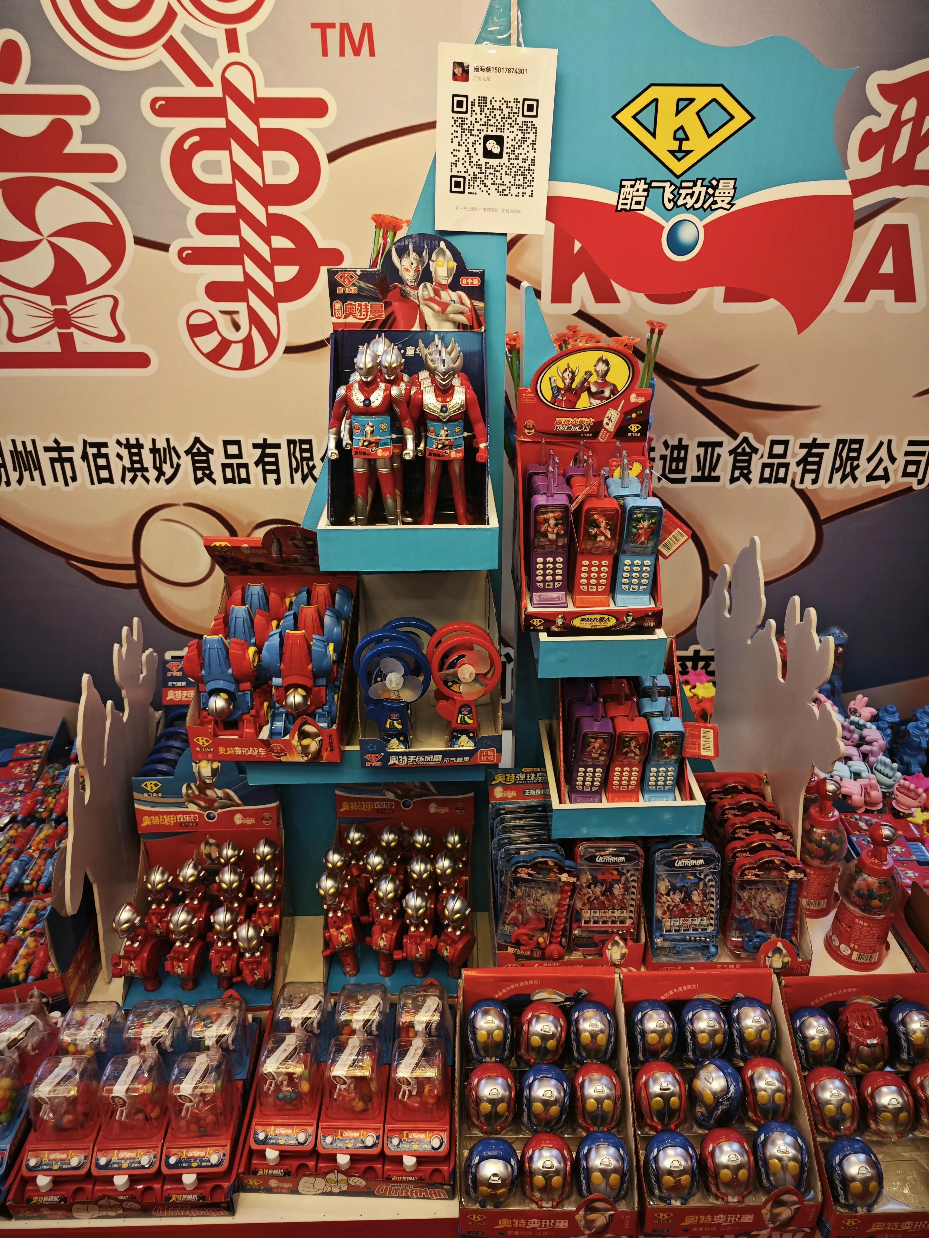 参加糖酒会有什么意义,糖酒会都有什么免费零食