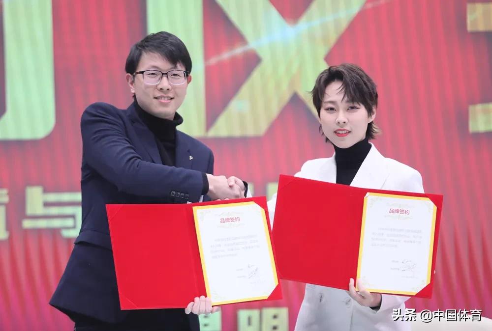 官宣:中国体育×奥秘达成战略合作协议李斯品牌正式牵手陈思明