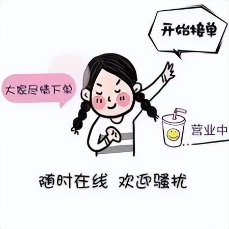 发朋友圈要配文字图片,发朋友圈文字配图