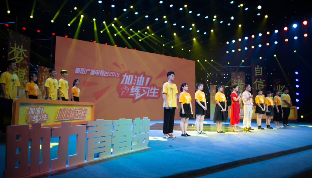 速看襄阳一大波就业招聘信息来了,一大波岗位即将来袭