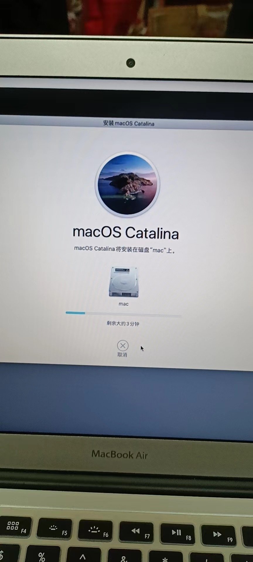 macbookair升级方法,macbookair如何升级最新版本