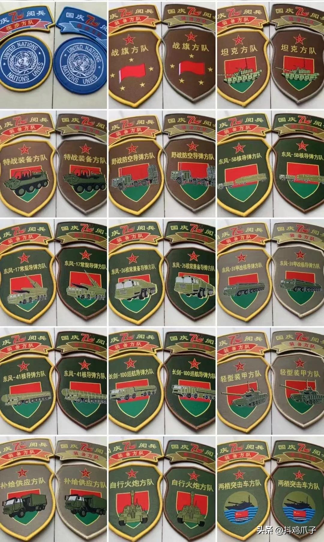 84年中国大阅兵震撼场面,84年大阅兵震撼了全世界