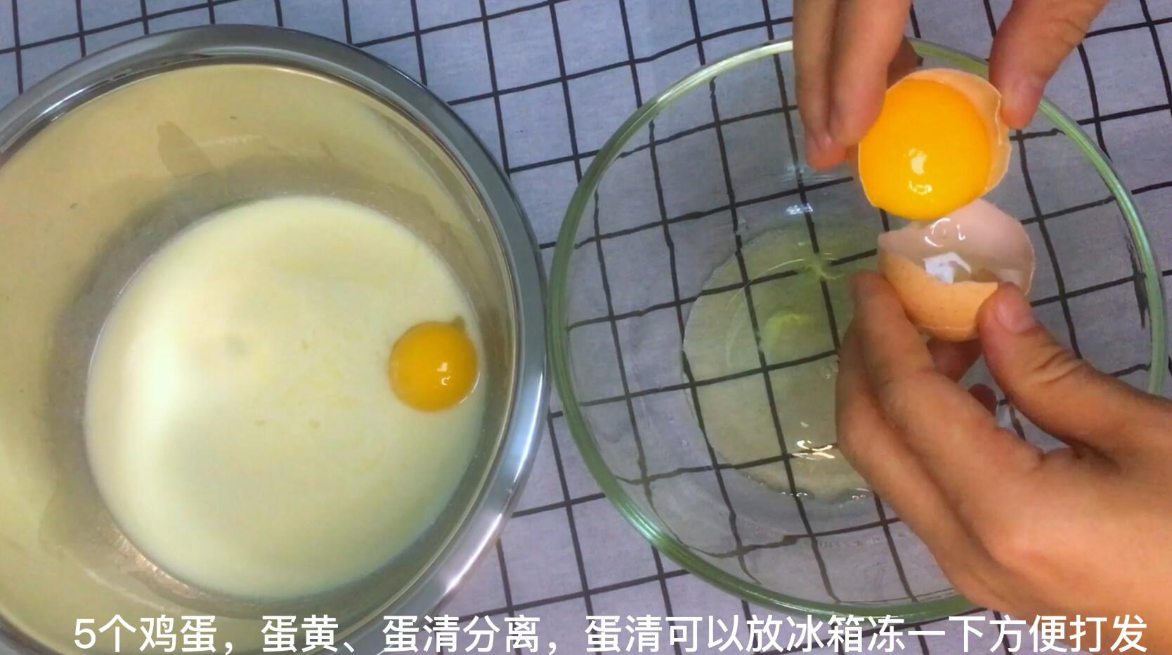 空气炸锅戚风蛋糕145度,8寸戚风蛋糕145度怎么表面糊了