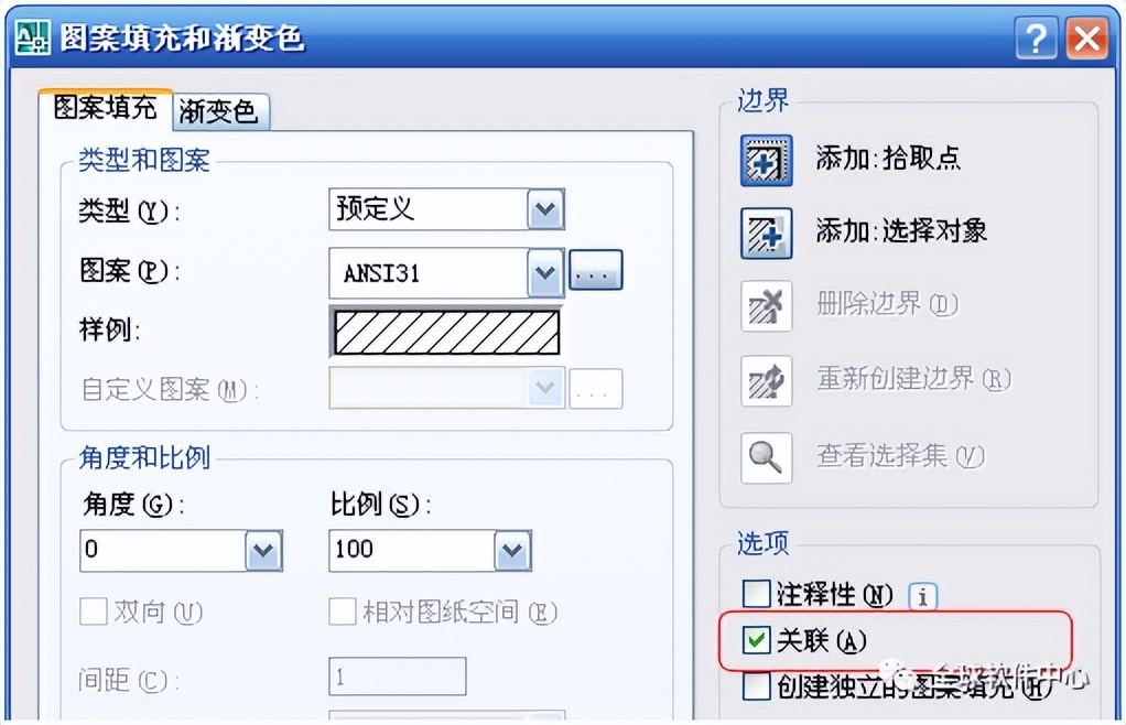 天正建筑出错怎么处理,天正建筑软件为啥不能正确使用