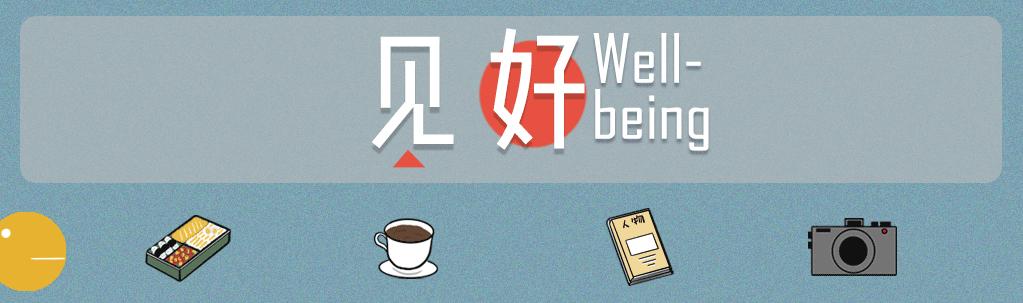 让骑行成为一种探险,骑行中的旷野