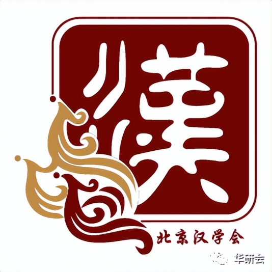 北京第四届汉服文化节地点,成都第五届中国汉服文化节