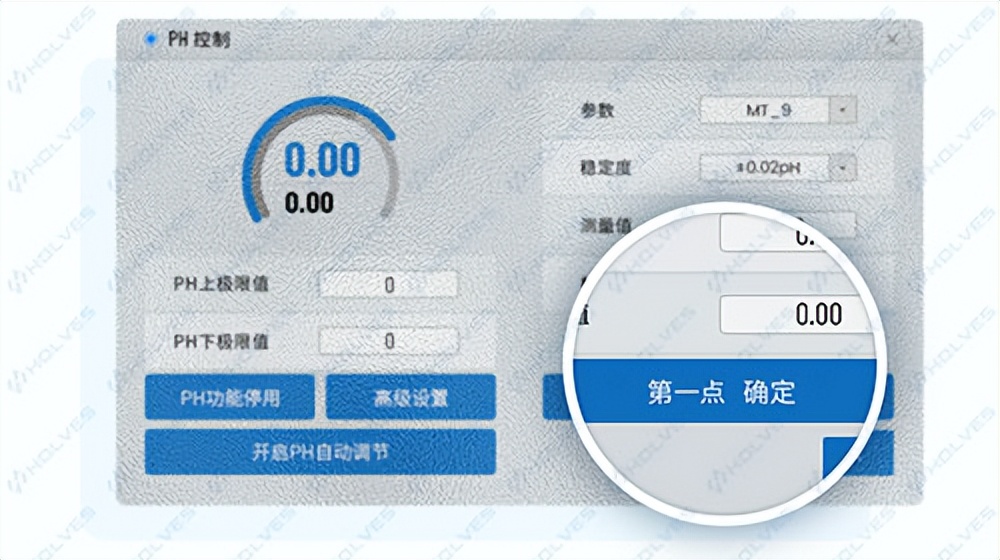 血气分析仪的ph电极怎么保养,ph值电极用什么浸泡保养