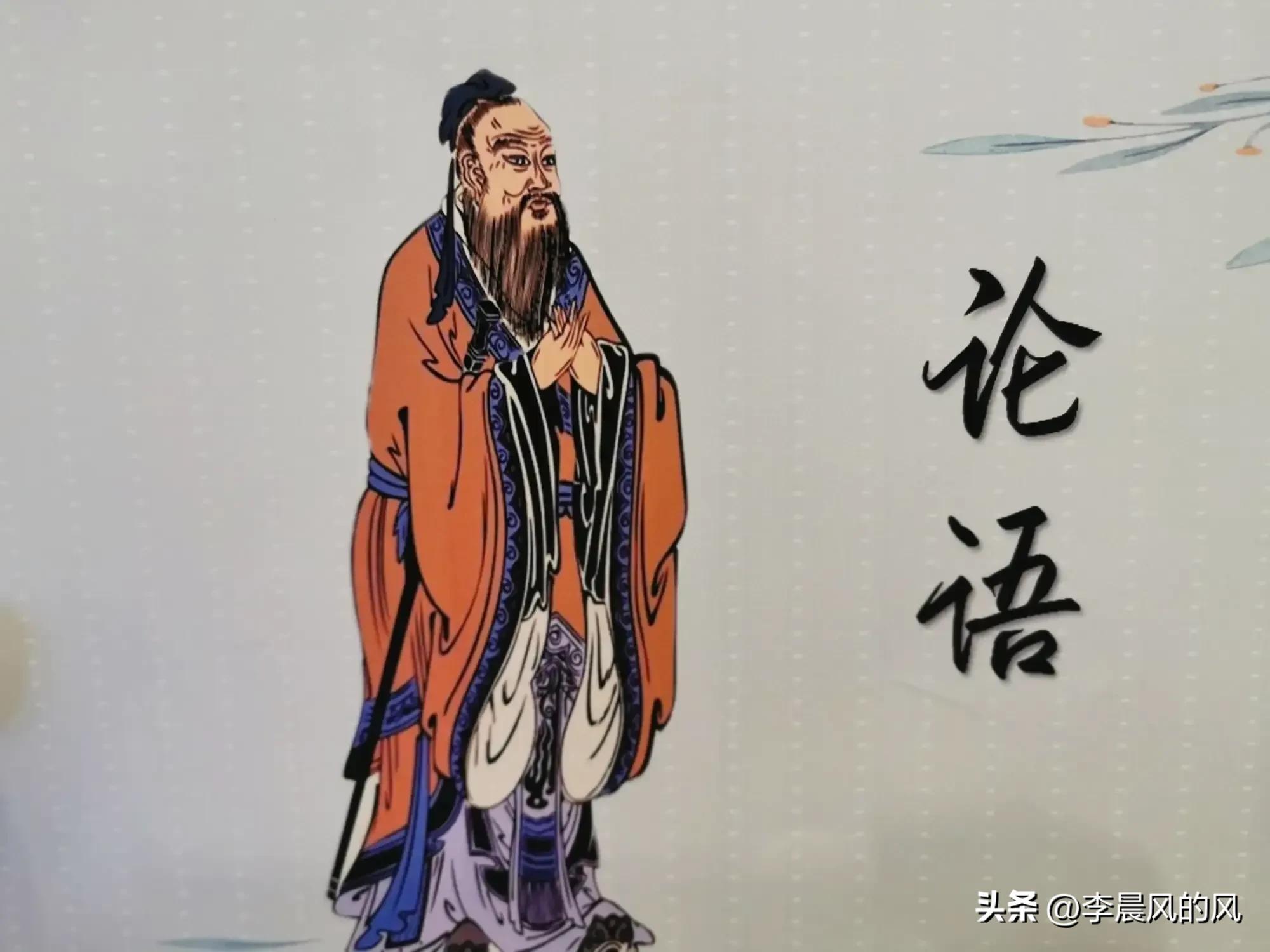 值得一读的130部国学经典,一生必读10本的国学经典书籍