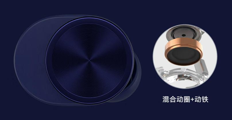 宝华韦健耳机pi7二代与一代,宝华韦健pi7s2高端降噪蓝牙耳机