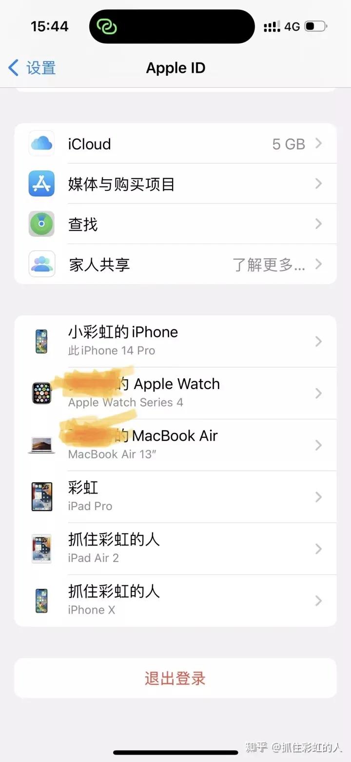 为什么有人一直用iphone7,iphone用几年再换体验最好