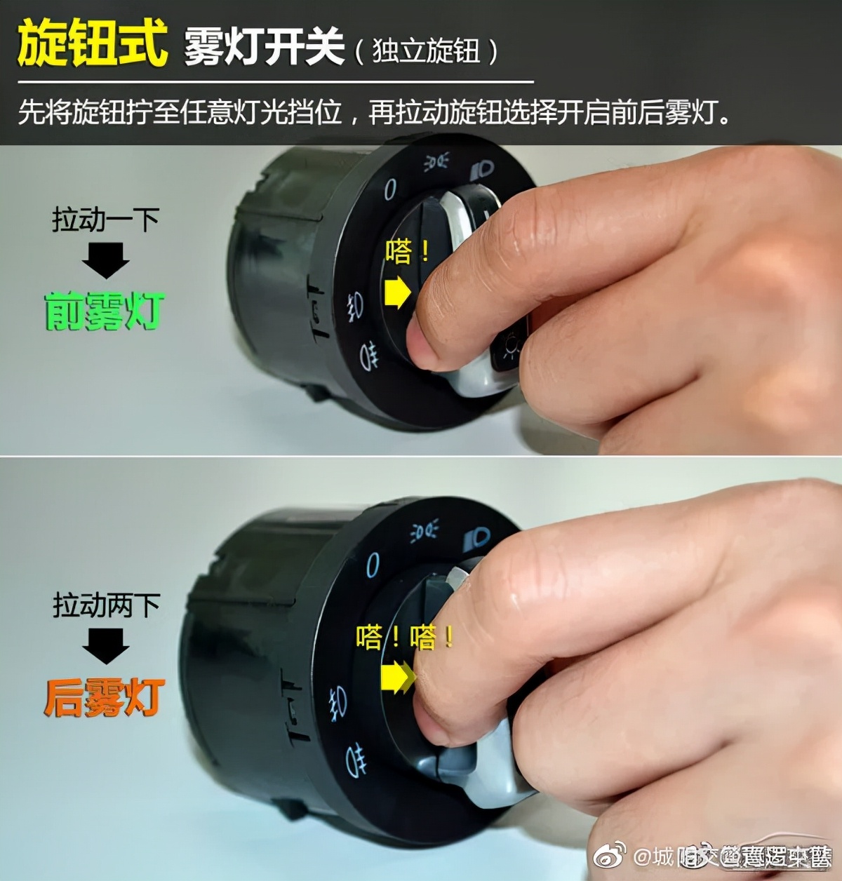 雾天开什么灯,雾天两车交会开什么灯