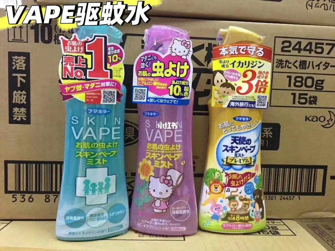 幼儿园如何驱蚊,幼儿园户外如何驱蚊