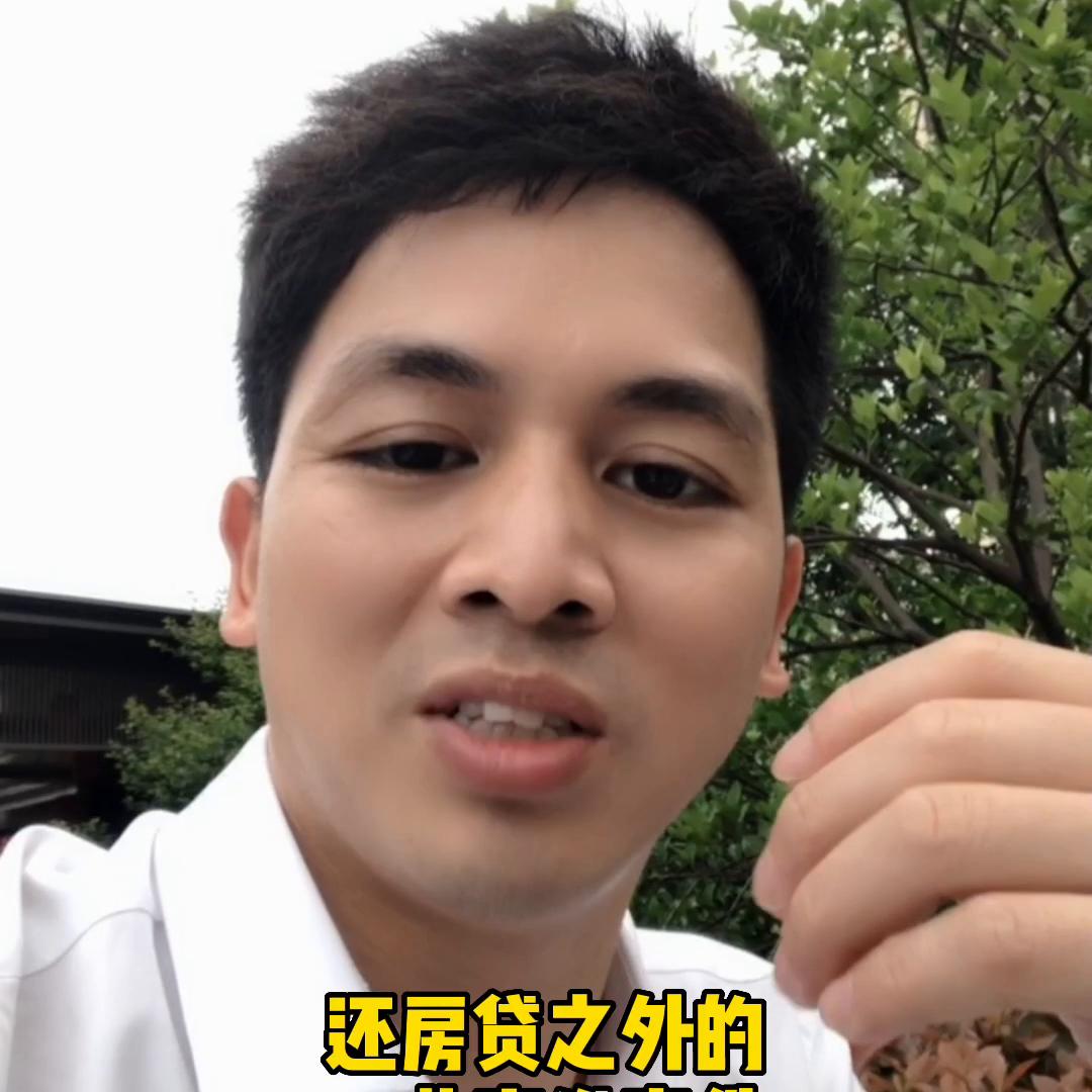 福鼎最新房地产,房地产暴涨到3500点