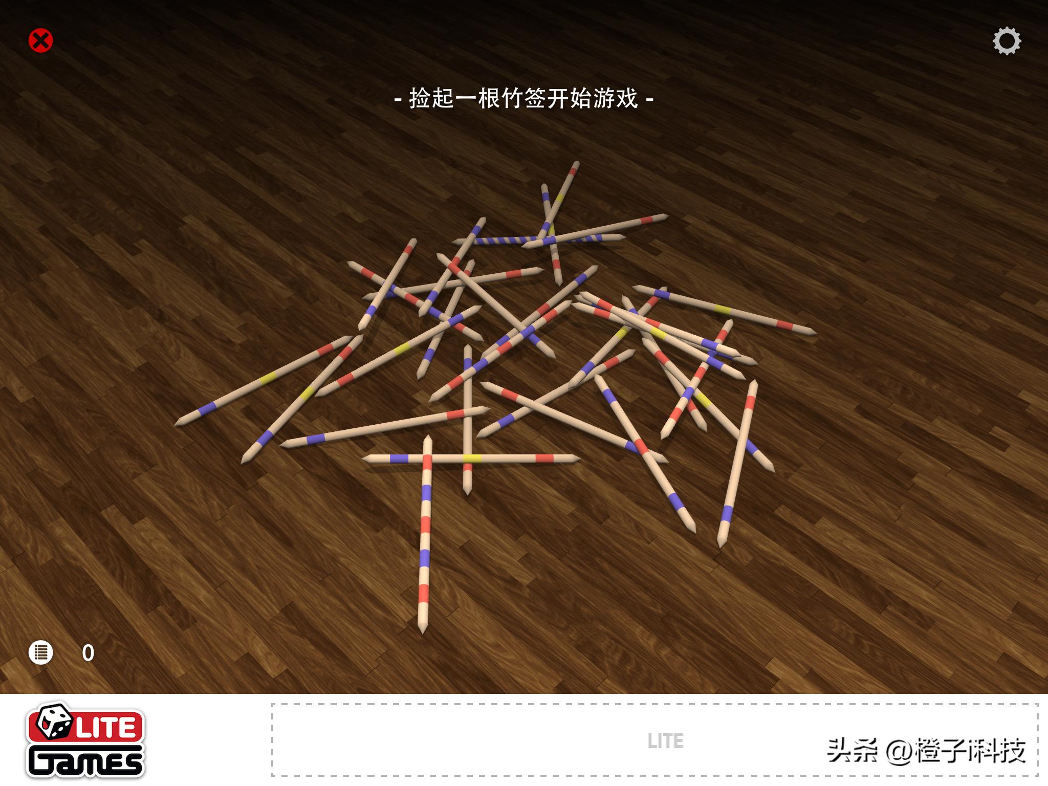 11年前ipad2代,使用旧ipad屏幕