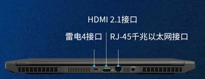 144hz显示器为什么最高只能调75hz,144hz的显示器为什么只能调到120