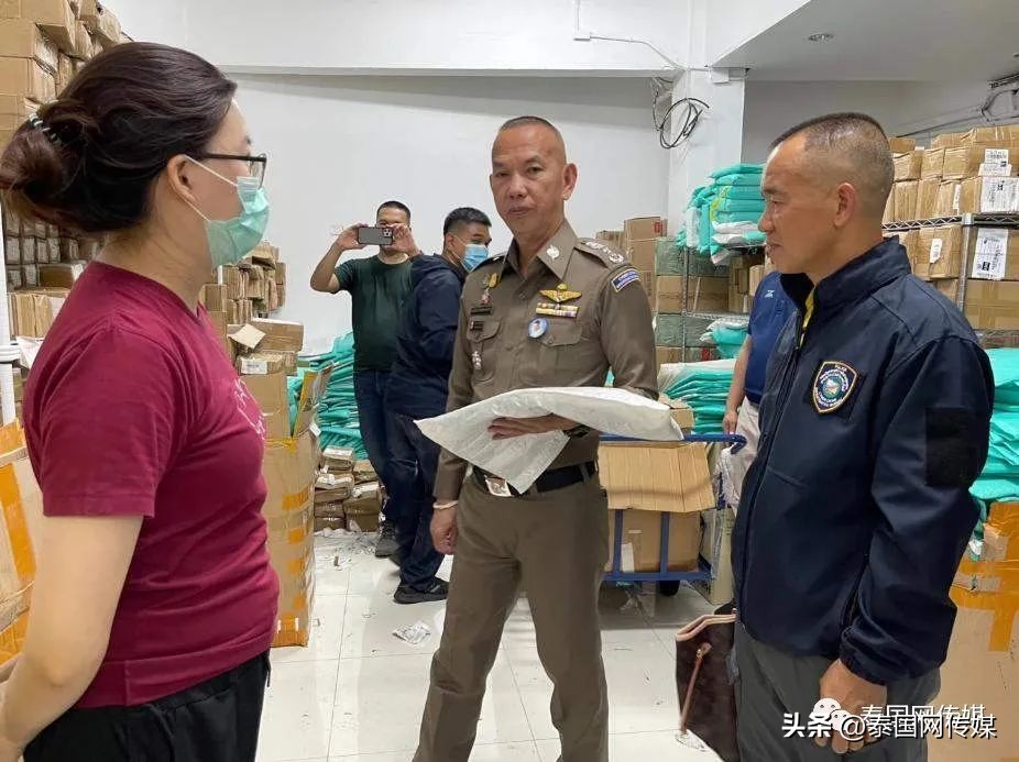 娉板浗鏂板瀷璇堥獥楠楀眬,璺ㄥ鐢靛晢琚獥娉板浗