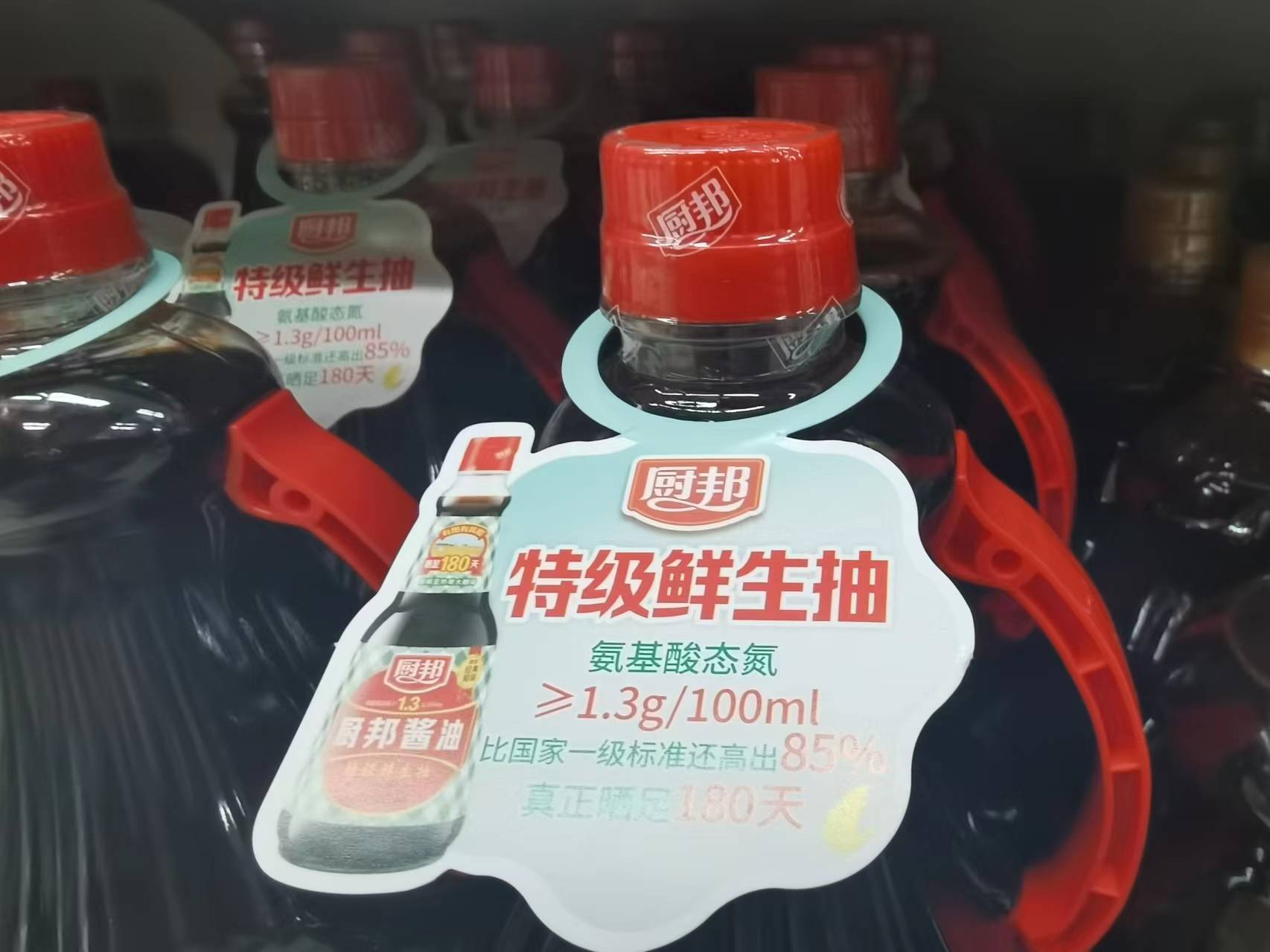 雪糕是刺客,酱油是*雷手**,酸奶是……消费升级不应只等同价格升级