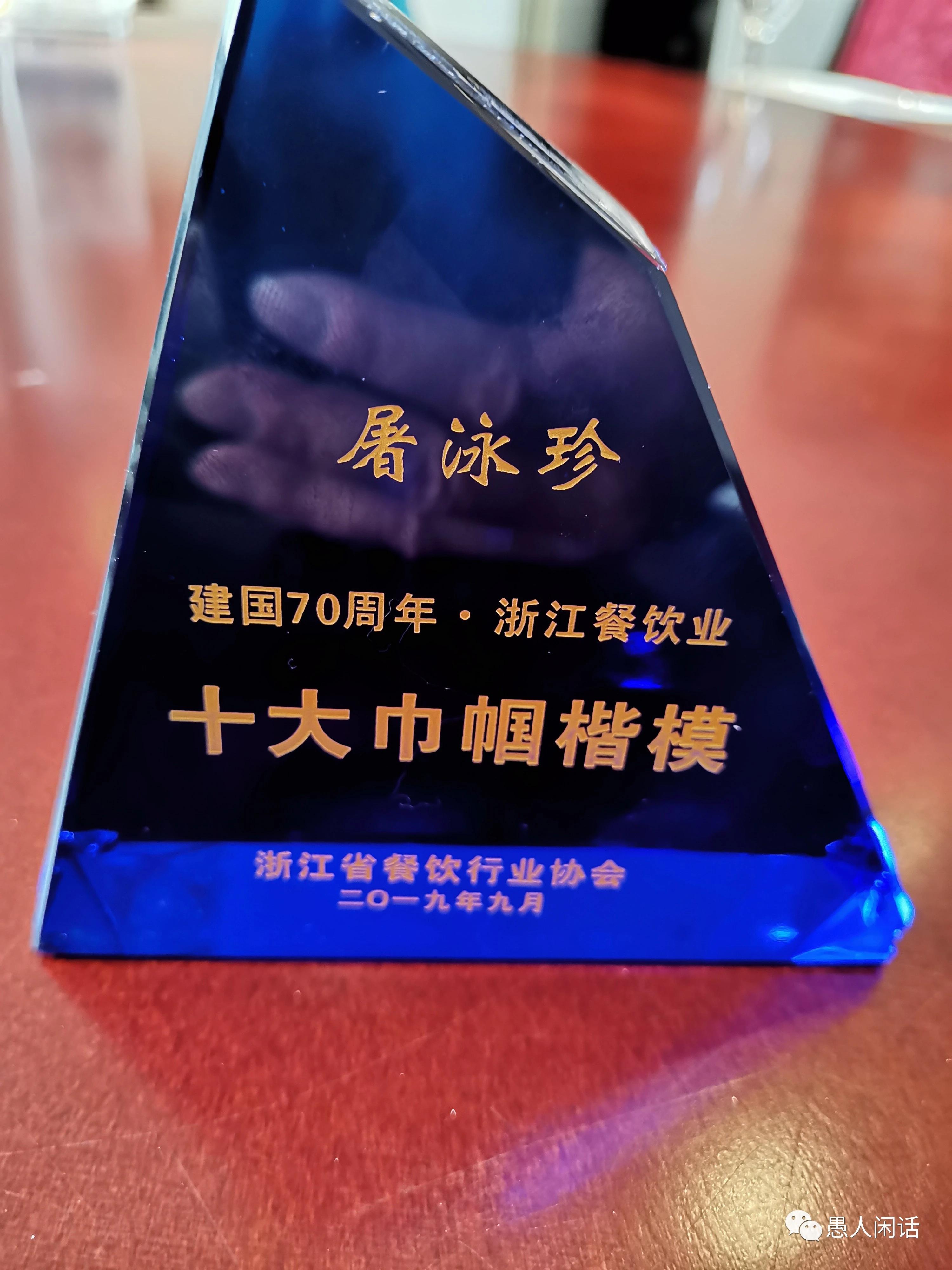 宝刀不老酒价格,宝刀不老演唱