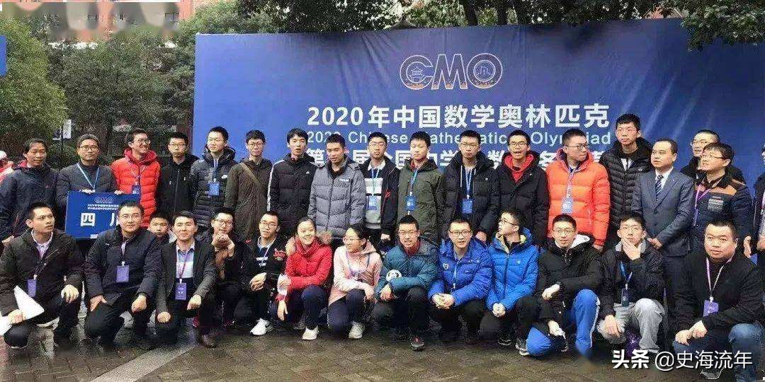 2019年五大奥赛国家集训队各省,湖南奥赛为何那么强