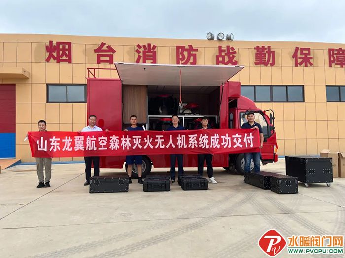 国泰、尼特、徐工、广安、泰和安、敏华、力安等发布最新动态