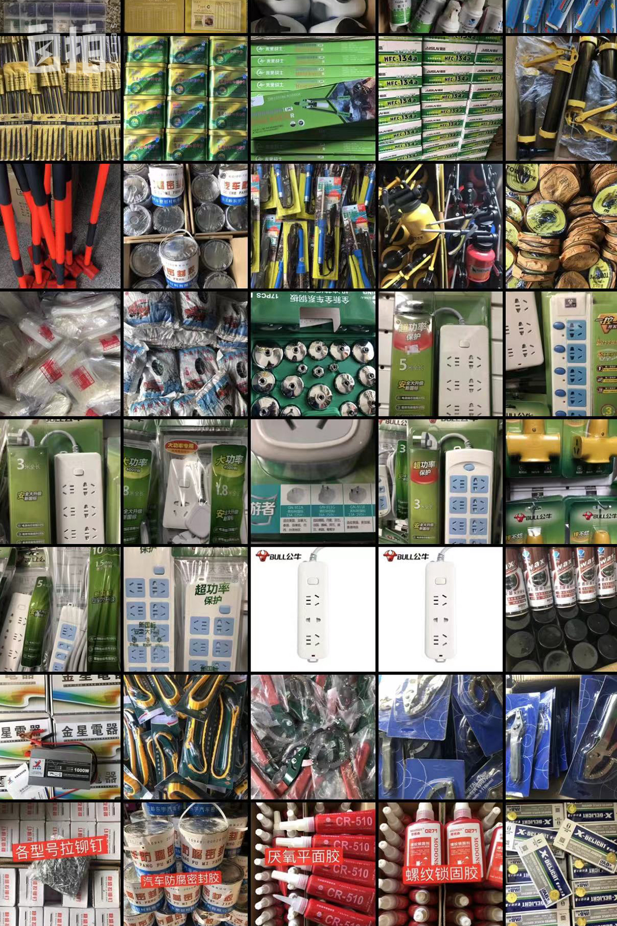 我，身高1.95米，16岁离开球队讨生活，在南非开持枪安保公司