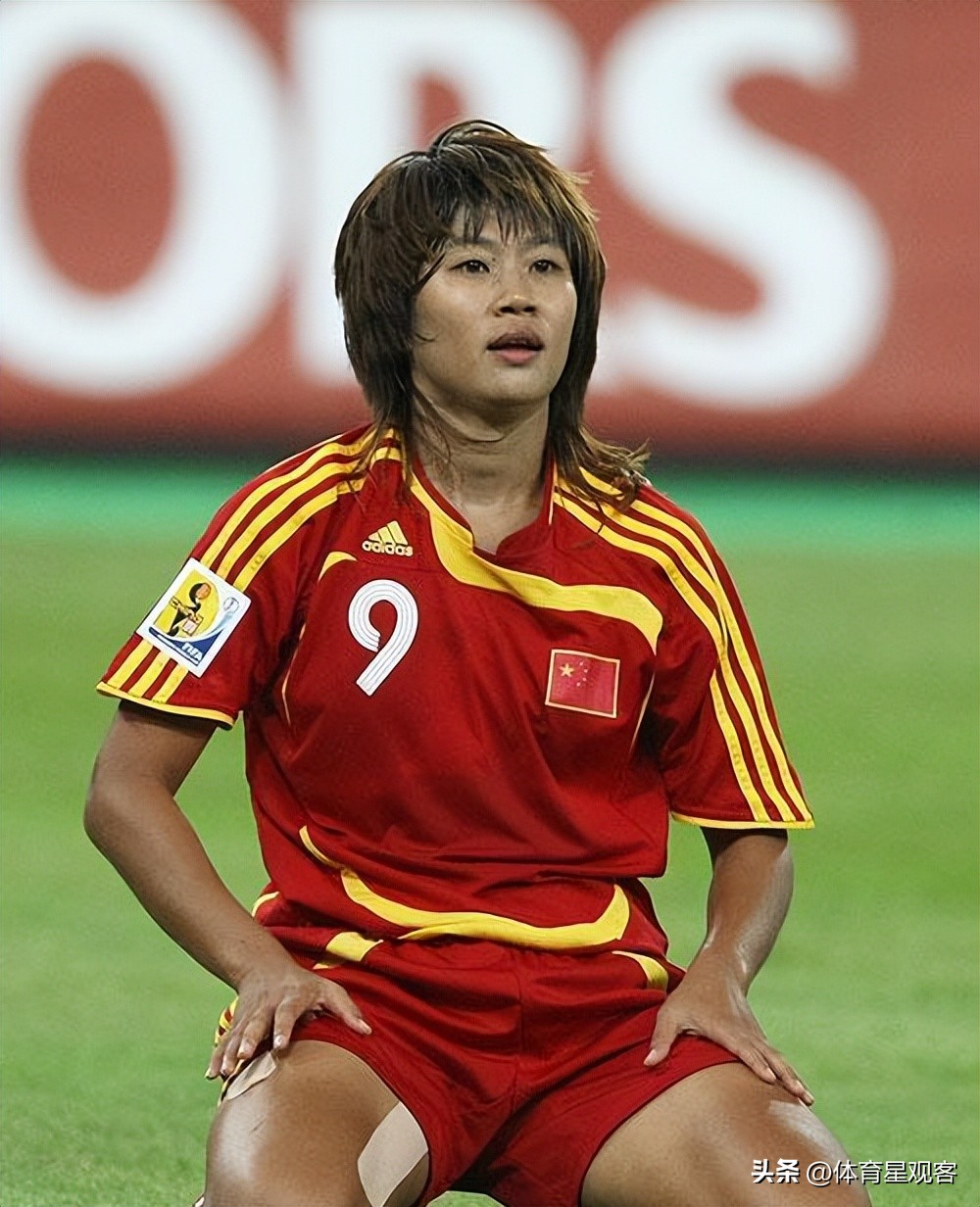 足坛十大女球员,足坛十大美女