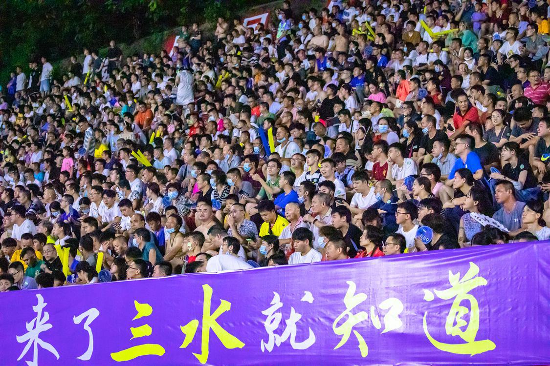 佛山三水西甲足球赛赛程表来啦,三水西甲2024开幕式需要门票吗