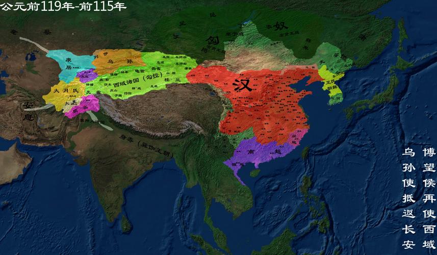 中国历朝历代版图变化全过程,专家讲解中国历朝历代的变化