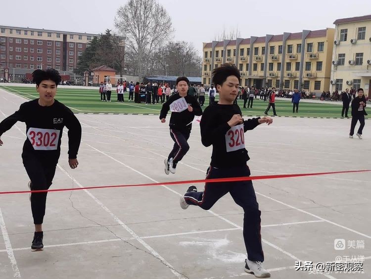 刘寨二小运动会,刘寨镇初级中学红歌比赛