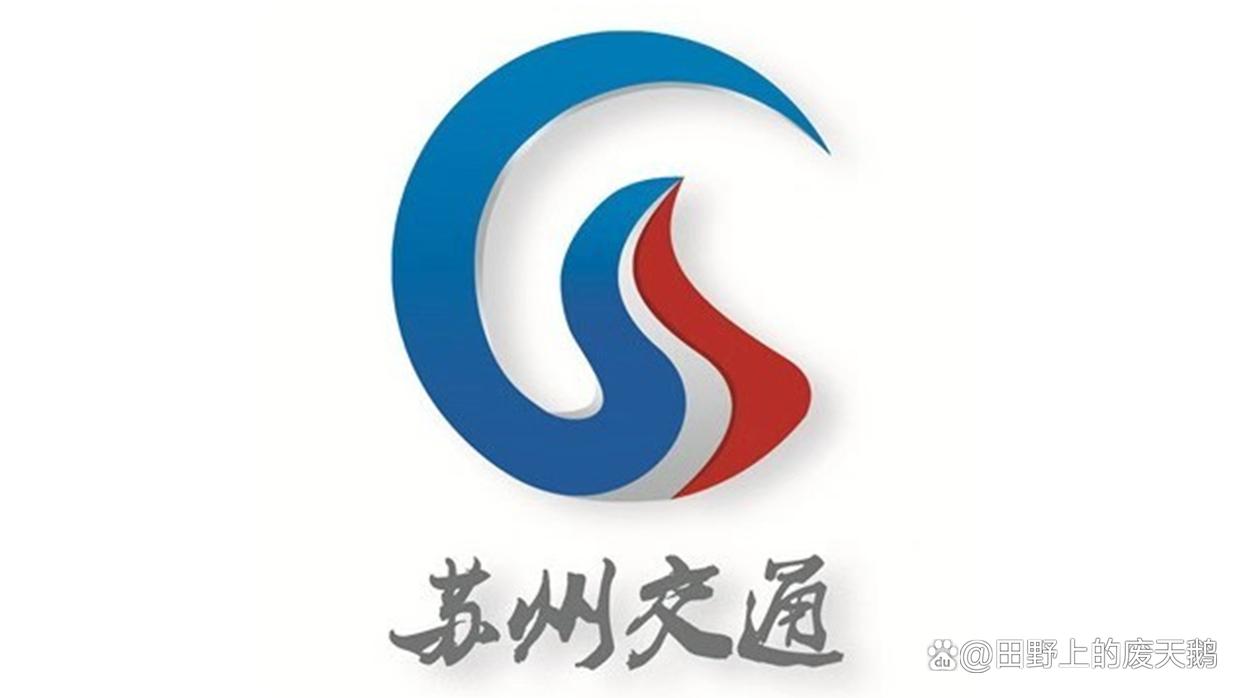 苏州世界宜居城市排名,一座宜居的城市苏州