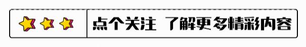 一张卡片竟然价值百万,一张卡片卖到几百万
