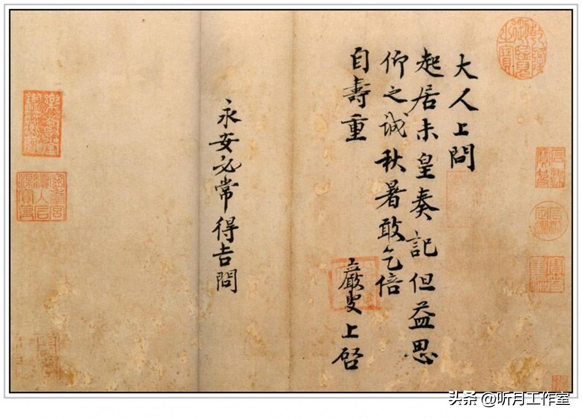 王岩书法家,书法家王岩作品