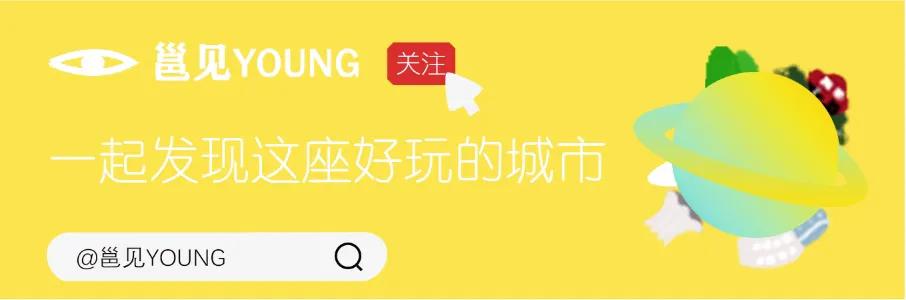 南宁沉浸式航拍夜景,南宁沉浸观影