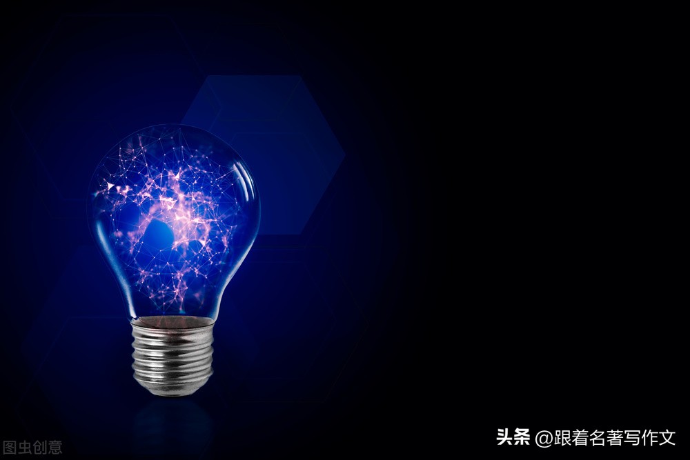 假如我是什么的作文写作指导,假如我是什么的作文该怎么写