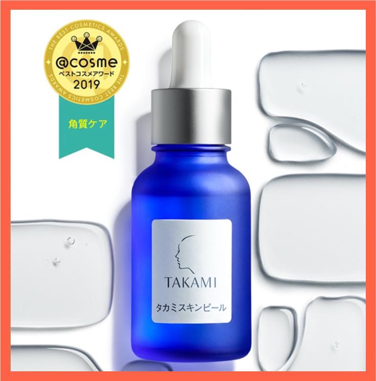 2021年度挚爱好物|全是宝藏、实用不贵、绿色无广