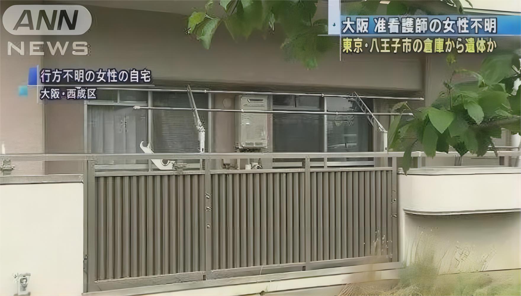 日本13岁少女离奇失踪,日本女护士被害事件