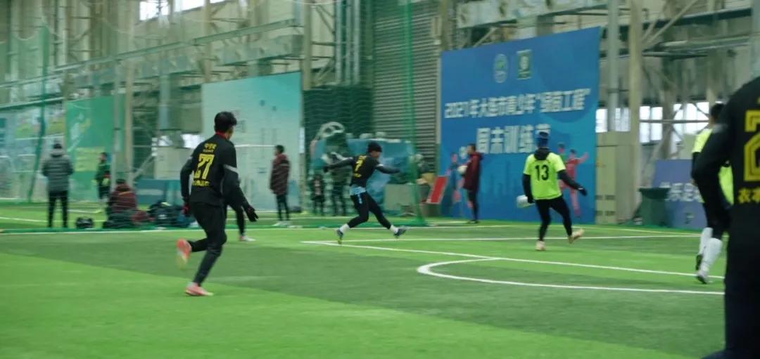 金碧辉煌赛,金碧辉煌杯足球决赛